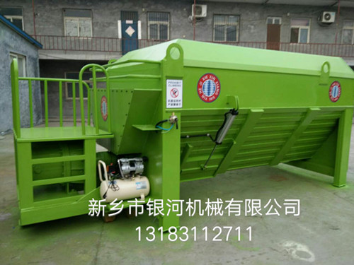 廠家供應(yīng)價(jià)格低 9立方三軸臥式TMR飼料攪拌機(jī)