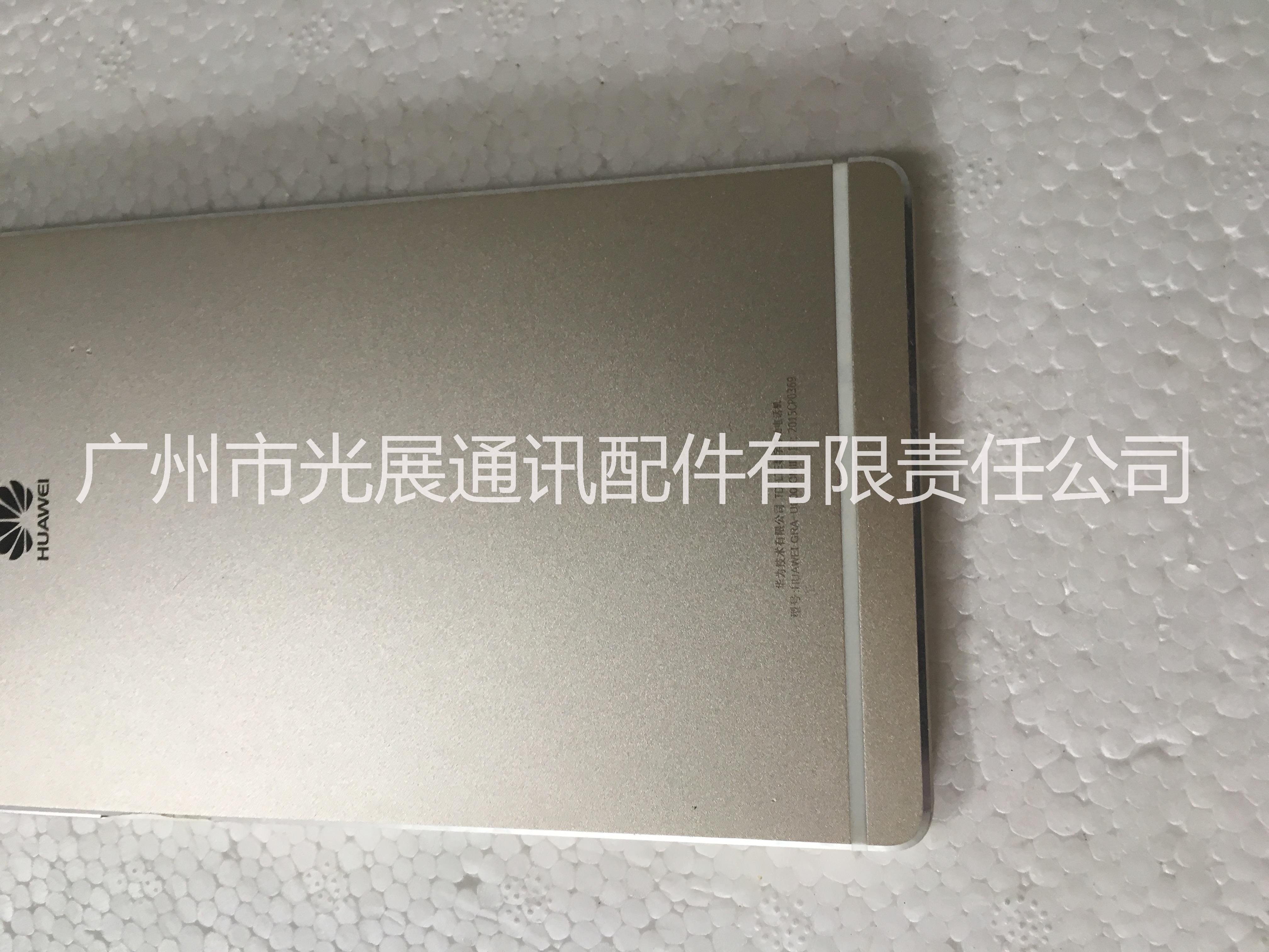 廠家直銷批發(fā)零售 *手機(jī)配件P8中框后殼標(biāo)準(zhǔn)版后蓋 *惠
