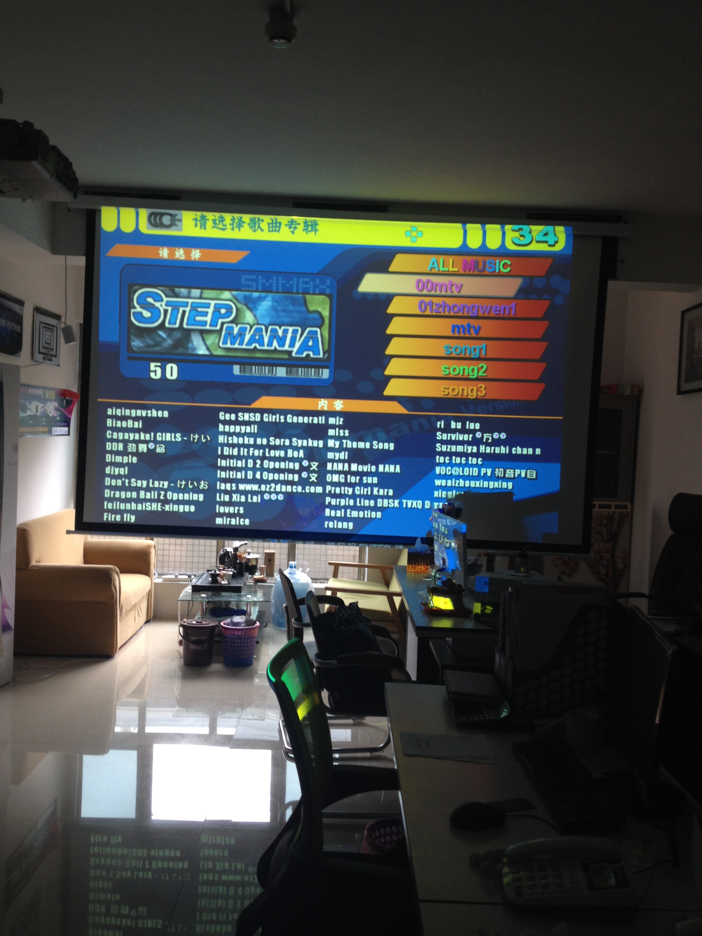 入門*兩用機愛普生  愛普生CB-s04找廣州勤