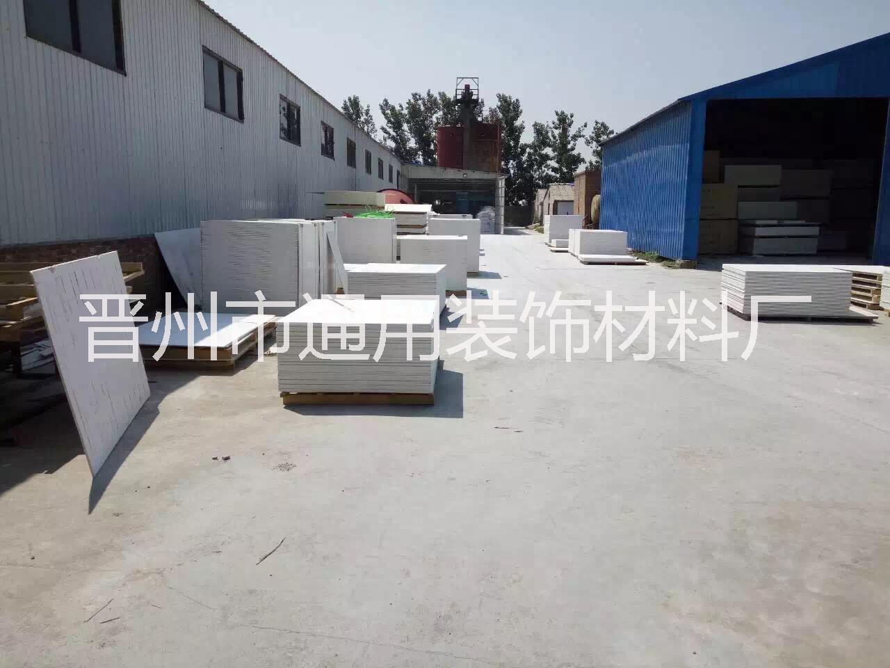 供應(yīng)河北石家莊無(wú)紙面石膏板