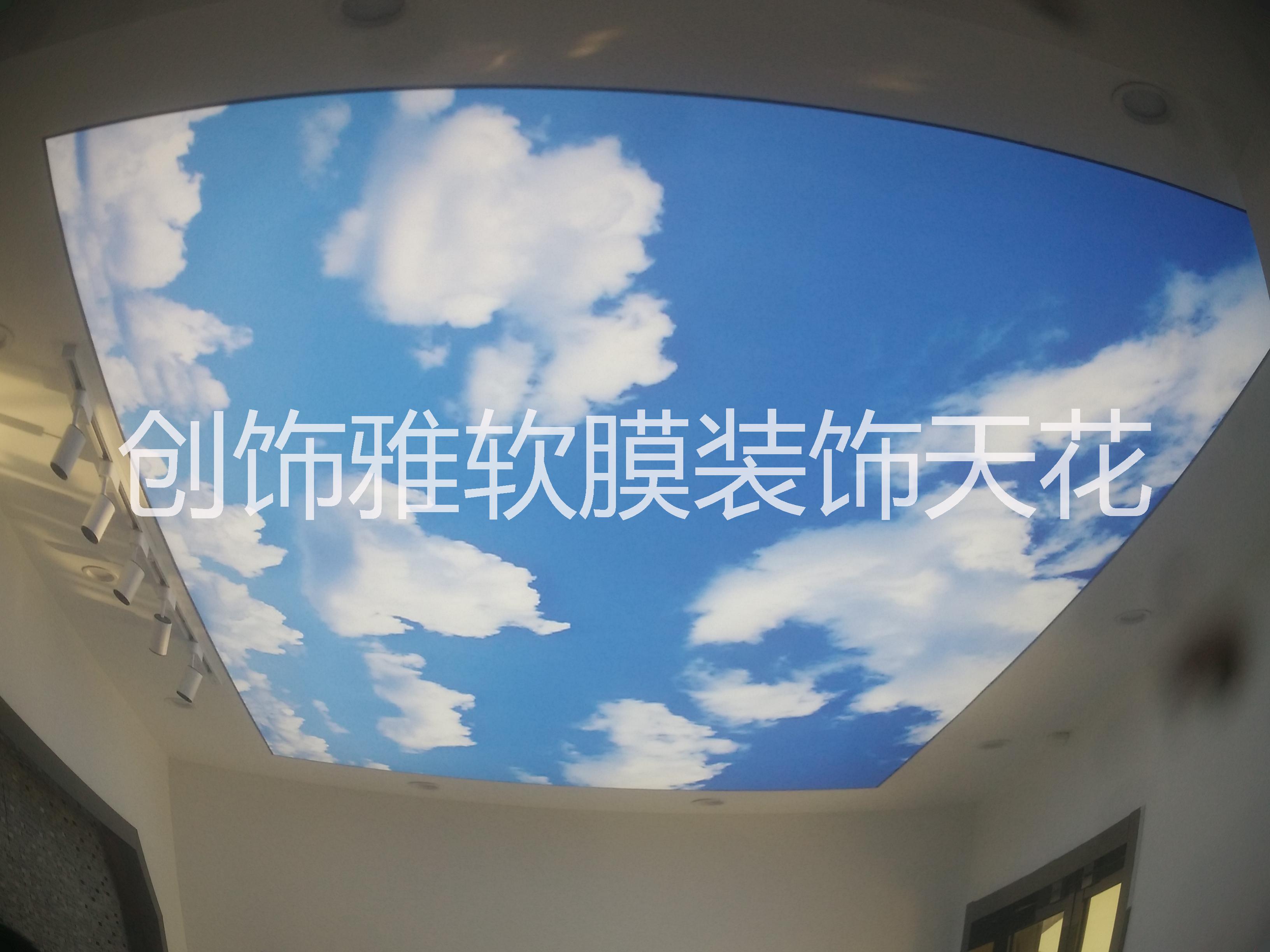 供應(yīng)創(chuàng)飾雅軟膜天花廠家/柔性軟膜/白色軟膜燈箱/彩色軟膜批發(fā)/鋁合金龍骨廠家批發(fā)/
