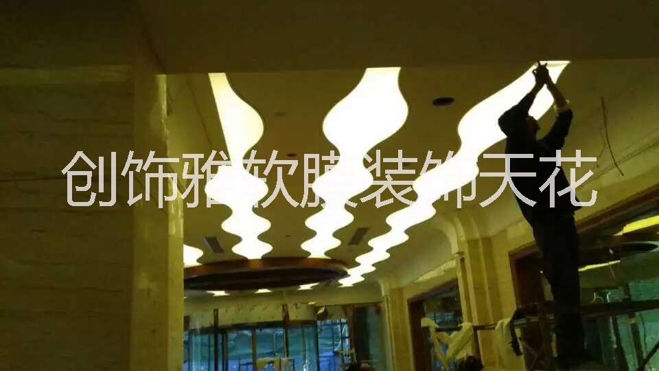 透光膜燈箱/A級膜燈箱/uv軟膜/反光膜吊頂天花/彩色膜/柔性軟膜