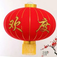 西安喜慶用品批發(fā).西安燈籠批發(fā)  仿古走馬燈批發(fā)