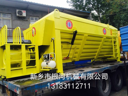 廠家直銷12立方固定臥式TMR飼料攪拌機