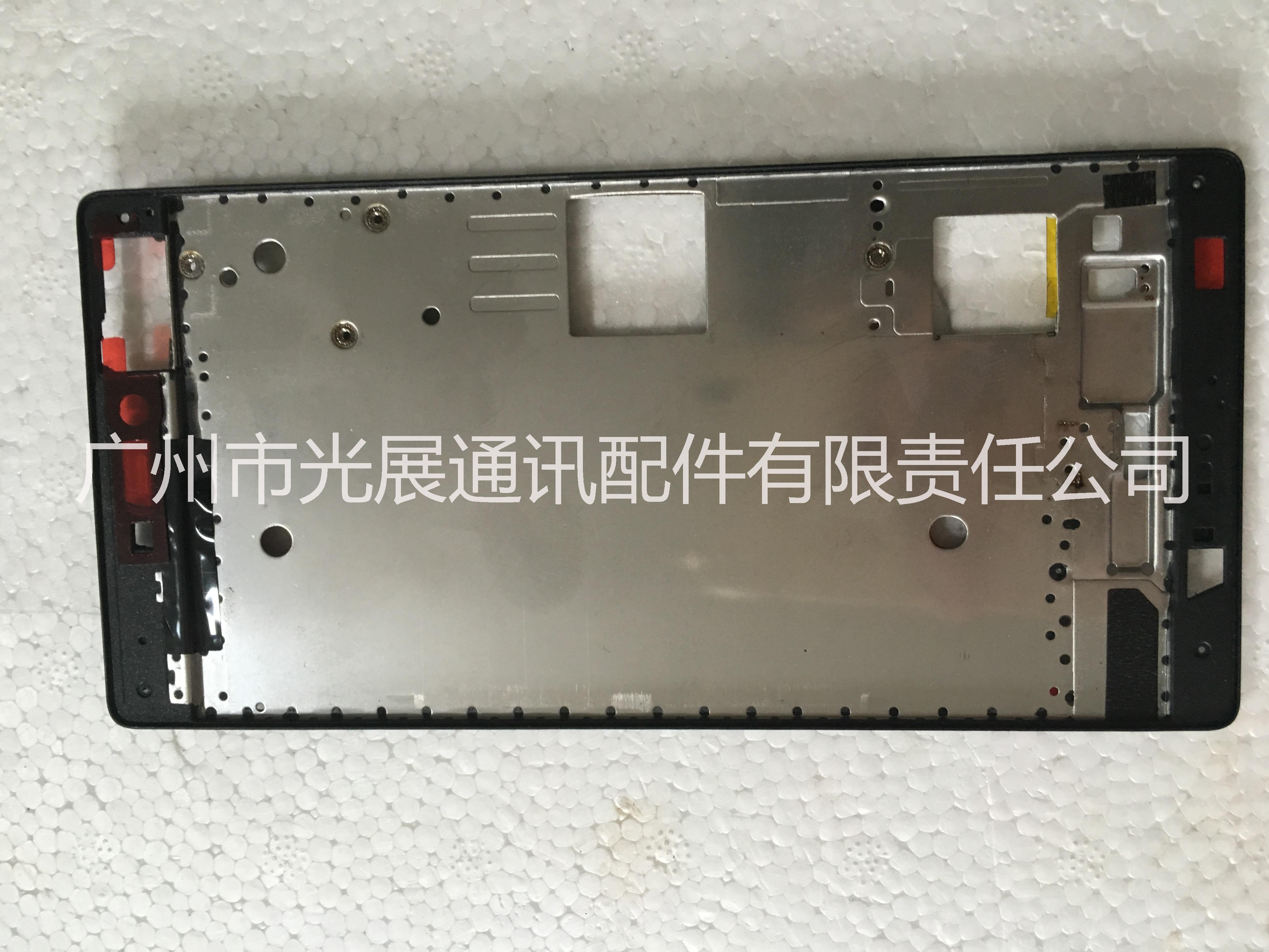 廠家直銷批發(fā)零售 *手機(jī)配件P8A面標(biāo)準(zhǔn)版屏框中板 *惠