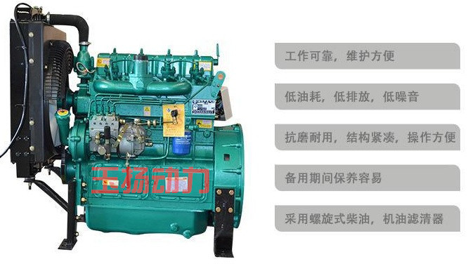 廠家直銷工程機(jī)械配套柴油機(jī)，工程*柴油機(jī)，2016*報(bào)價(jià)