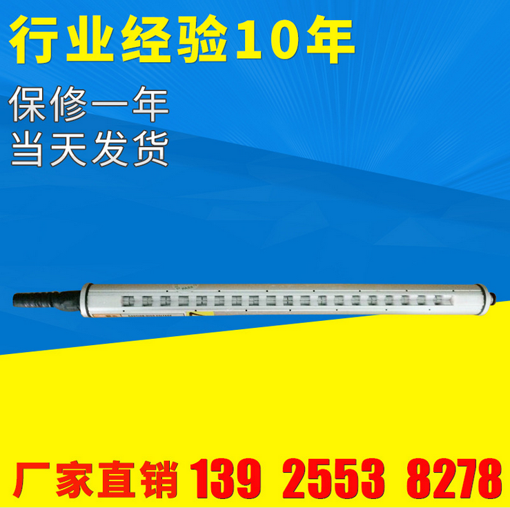 廣東不銹鋼離子風(fēng)棒供應(yīng)商，深圳不銹鋼離子風(fēng)棒批發(fā) 不銹鋼離子風(fēng)棒