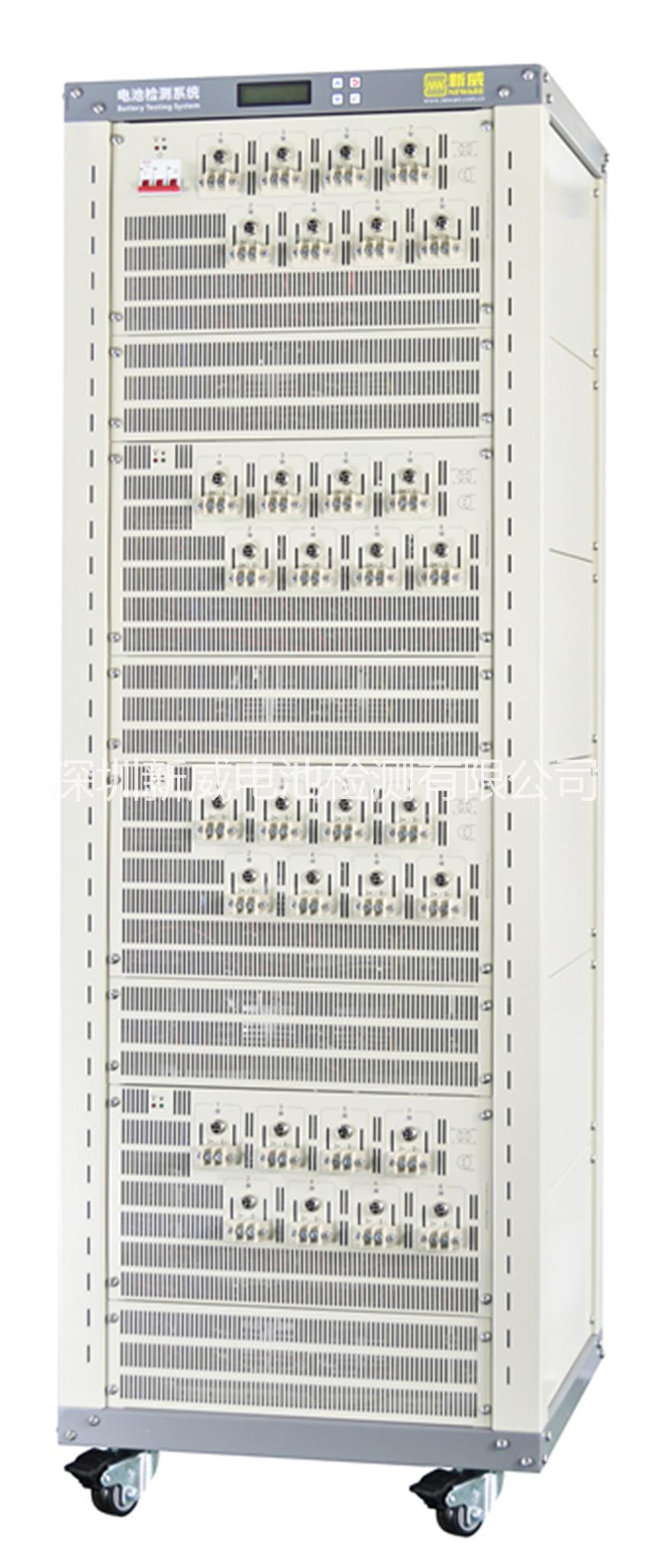 扣式電池測(cè)試儀 鋰離子電池/鎳氫電池容量檢測(cè)儀 電池充放電測(cè)試儀