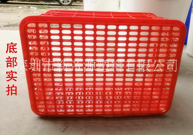 水果籮沙糖桔膠筐周轉(zhuǎn)籮60*40*30CMDY超A3#籮加厚廠家