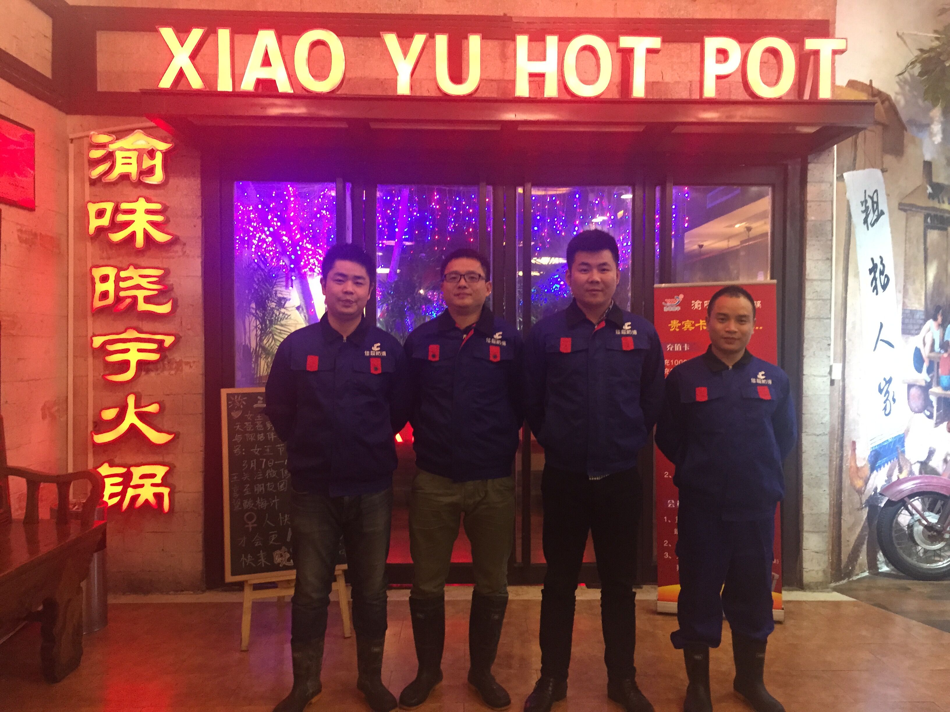 湖南佳辰地面防滑環(huán)保安全快捷 地面防滑處理 地磚防滑處理技術原理