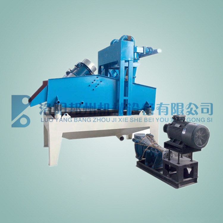 現(xiàn)貨直銷砂石場用細(xì)砂回收機(jī)械設(shè)備，細(xì)沙回收機(jī)，河沙提取機(jī)裝置