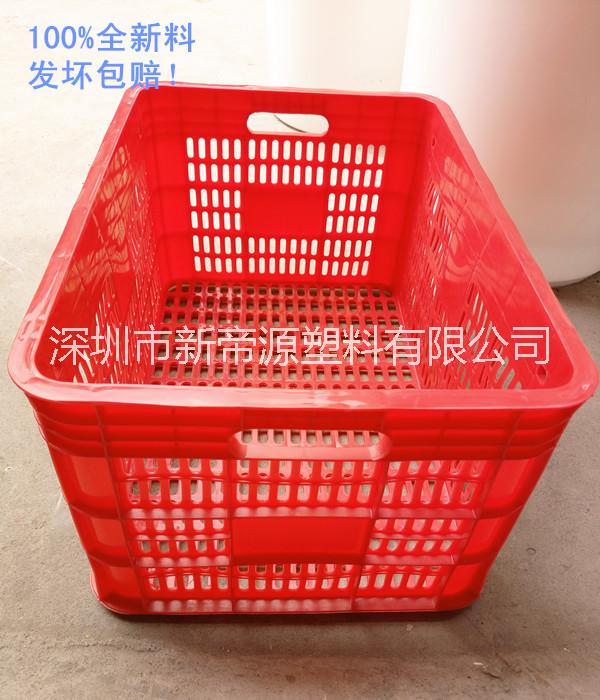水果籮沙糖桔膠筐周轉(zhuǎn)籮60*40*30CMDY超A3#籮加厚廠家