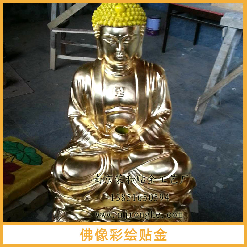 承接國內外寺院貼金工程、豪華酒店貼金箔作畫、*別墅貼金裝飾 佛像彩繪貼金 佛像彩繪貼金工程