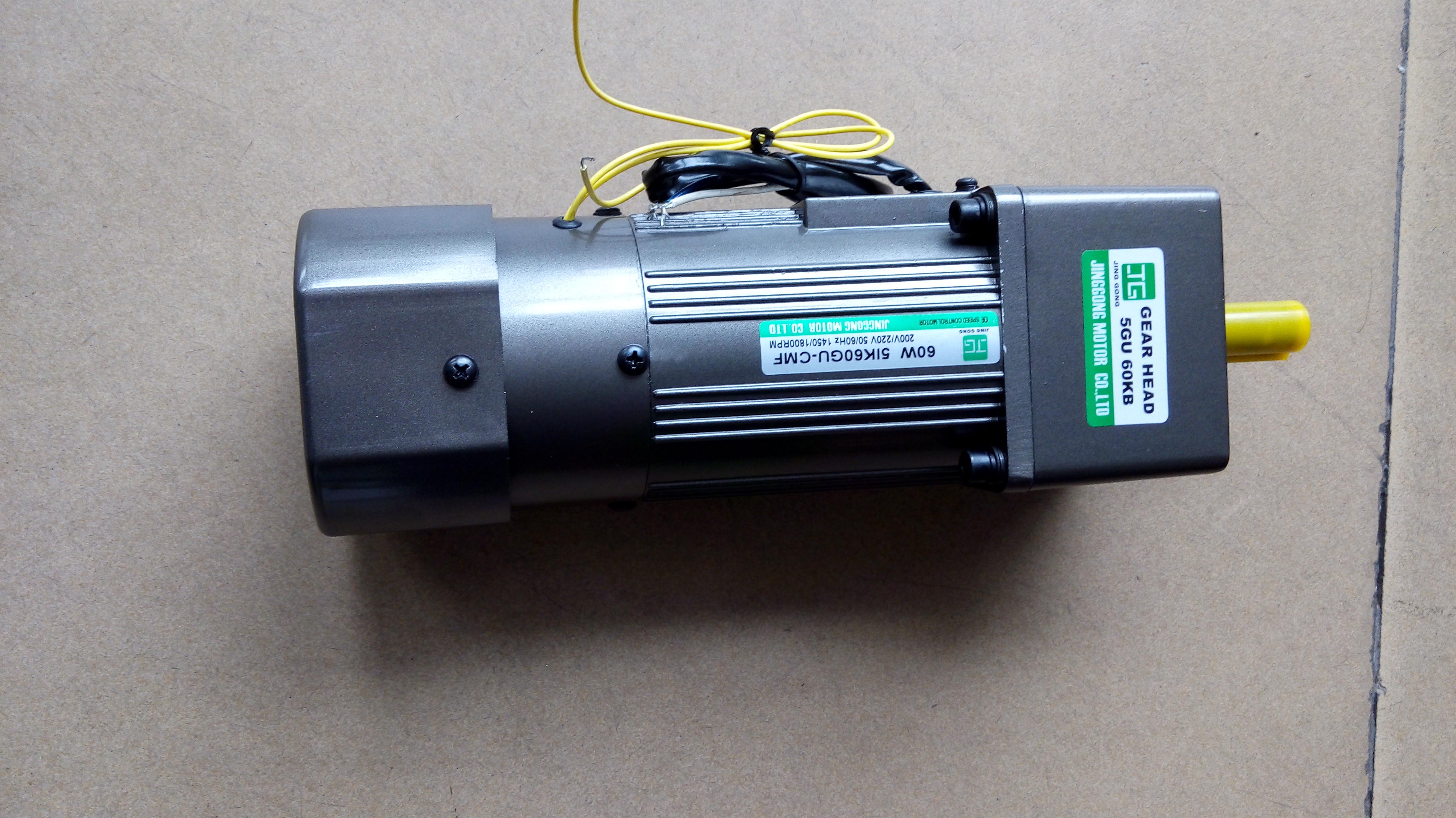 供應(yīng)精工JG 60W剎車馬達(dá)5IK60GU-CM/5GU60KB剎車電機(jī)