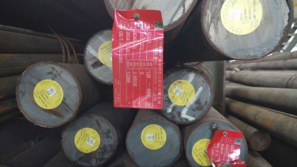 上海北銘現(xiàn)貨供應(yīng)Q345D低合金圓鋼〖上?！絈345D低合金圓鋼