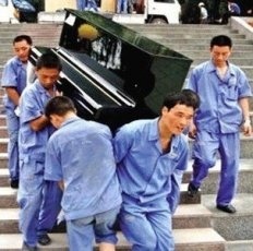 好日子深圳前海搬家公司提供正規(guī)南山前海專業(yè)搬家搬鋼琴搬寫字樓