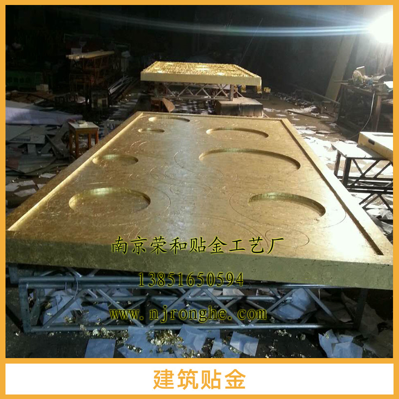 承接國內(nèi)外寺院貼金工程、豪華酒店貼金箔作畫、*別墅貼金裝飾 建筑貼金