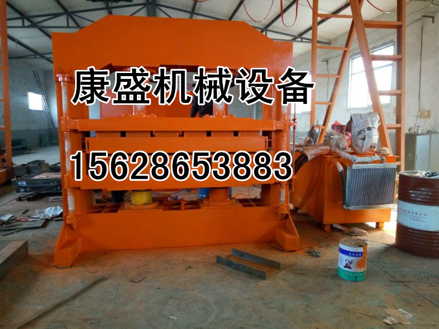 康盛機(jī)械設(shè)備供應(yīng)實(shí)用型珍珠巖保溫板設(shè)備