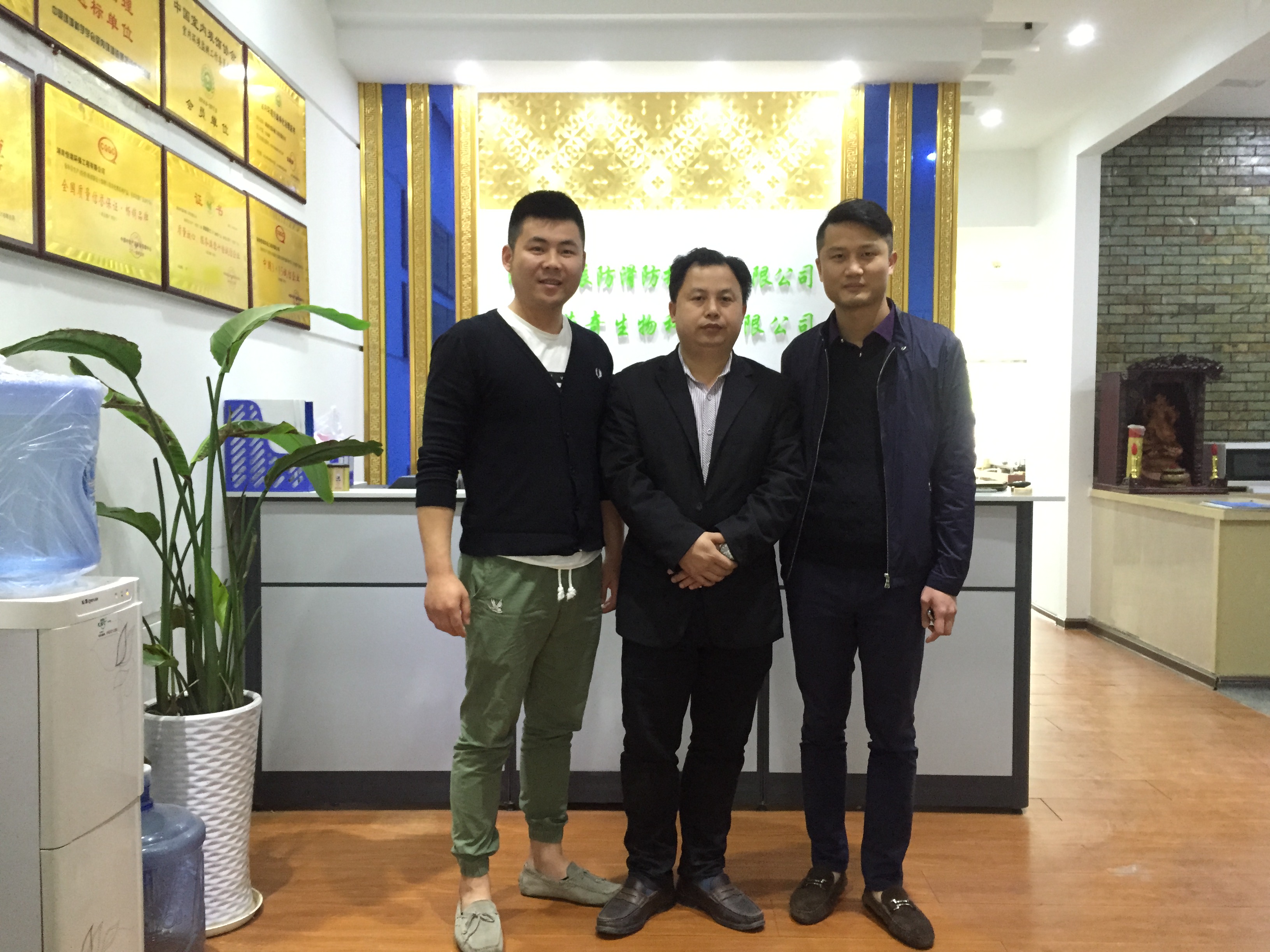 湖南佳辰防滑瓷磚地面防護(hù) 地面防滑涂料 防滑劑