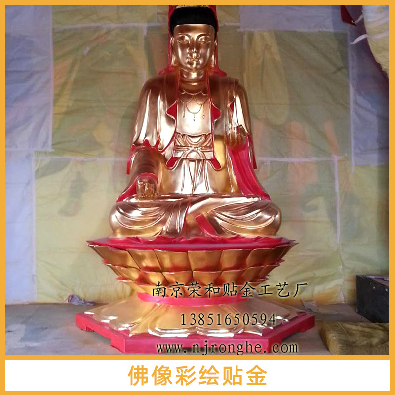 承接國內外寺院貼金工程、豪華酒店貼金箔作畫、*別墅貼金裝飾 佛像彩繪貼金 佛像彩繪貼金工程