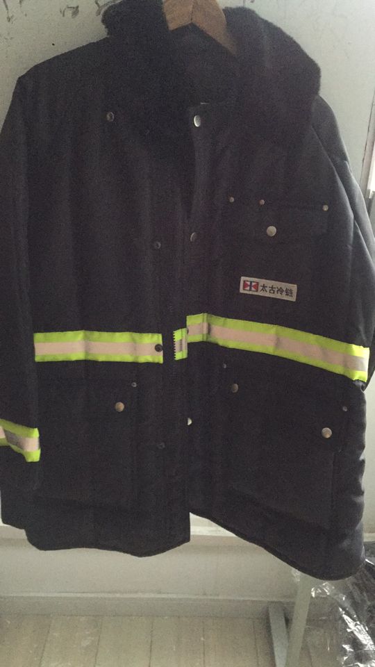 鉦興上海工作服生產(chǎn)冷庫工作服保暖冷凍防寒服冷庫服防冷凍服現(xiàn)貨