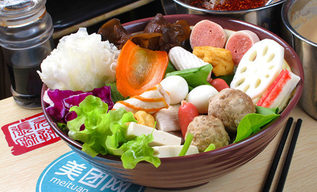 張亮麻辣燙加盟多少錢楊國(guó)福麻辣燙/饞吉樂麻辣燙加盟要多少錢