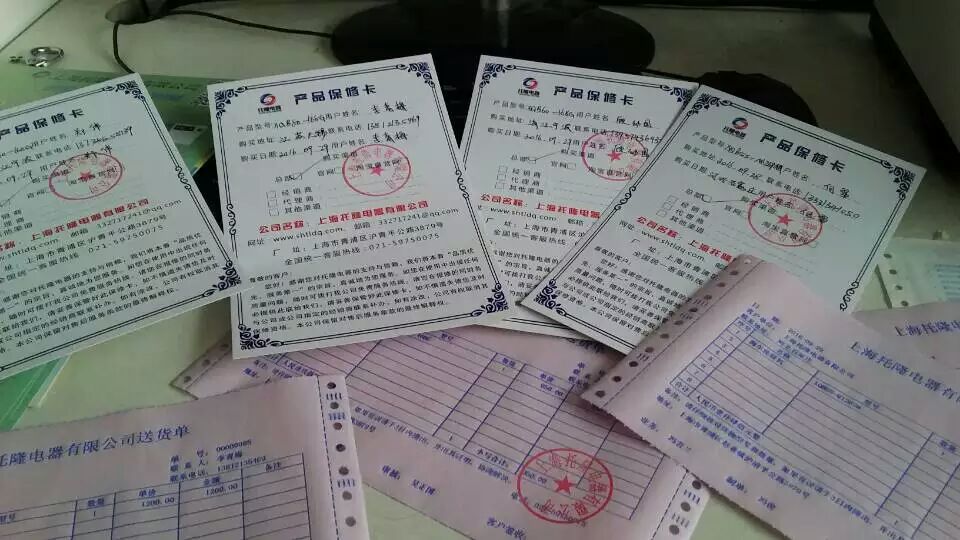 三星節(jié)水 三星節(jié)水全自動投幣廠家 三星節(jié)水全自動投幣洗衣機廠家