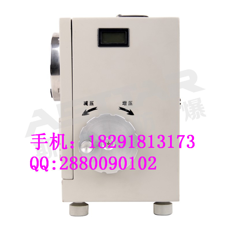 供應(yīng)JQZ-2A型自救器正壓氣密效驗(yàn)裝置 山西