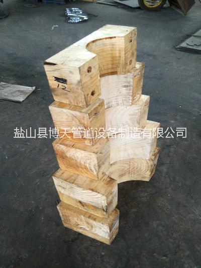 供應廠家生產(chǎn)聚氨酯管托各種型號聚氨酯