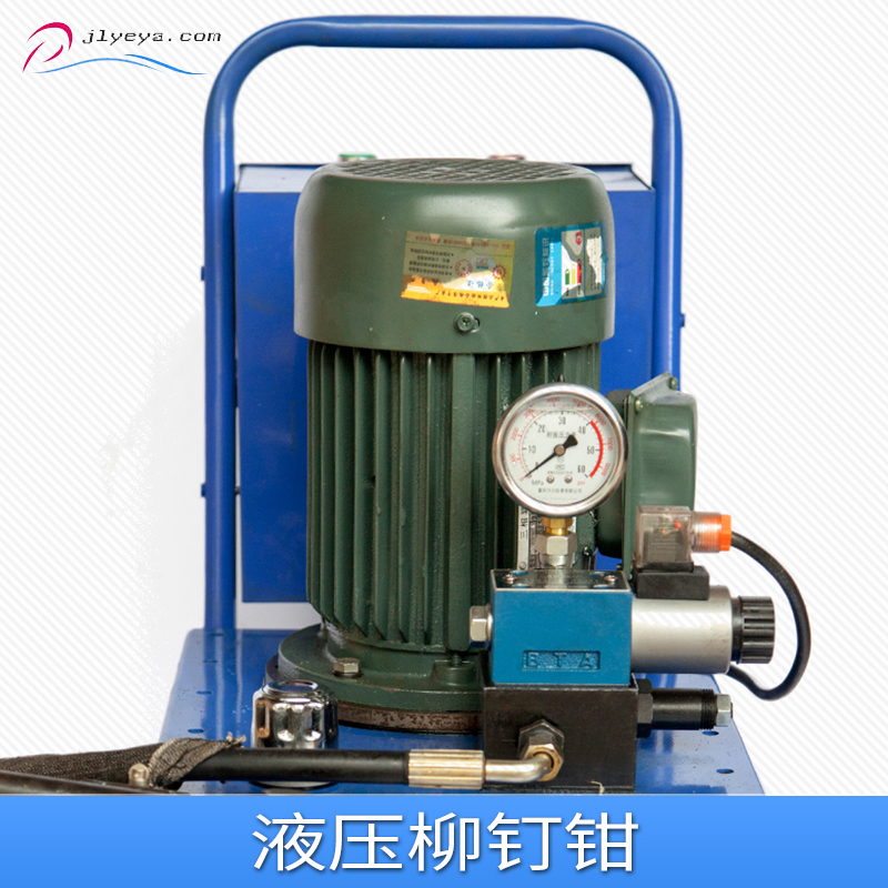 江力液壓柳釘鉗，液壓柳釘鉗廠家，液壓柳釘鉗現(xiàn)貨