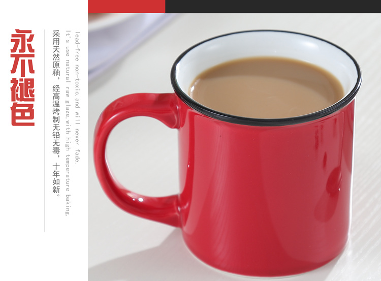 簡約陶瓷色釉馬克杯 情侶杯 廣告杯定制 牛奶咖啡杯  簡約陶瓷色釉馬克杯情侶杯