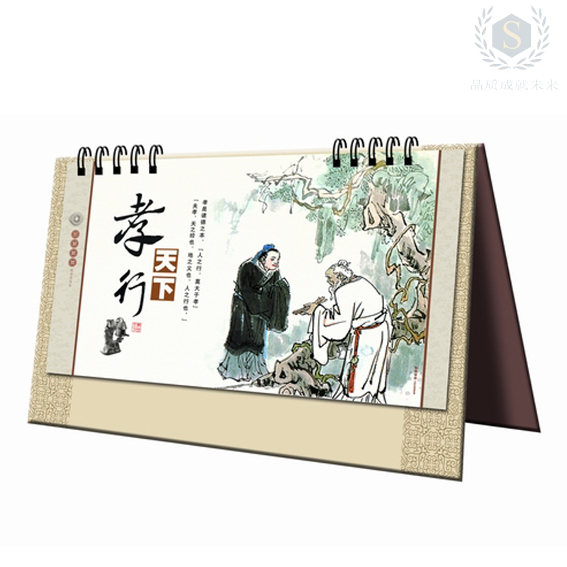 500起免費(fèi)設(shè)計(jì)定做包裝盒