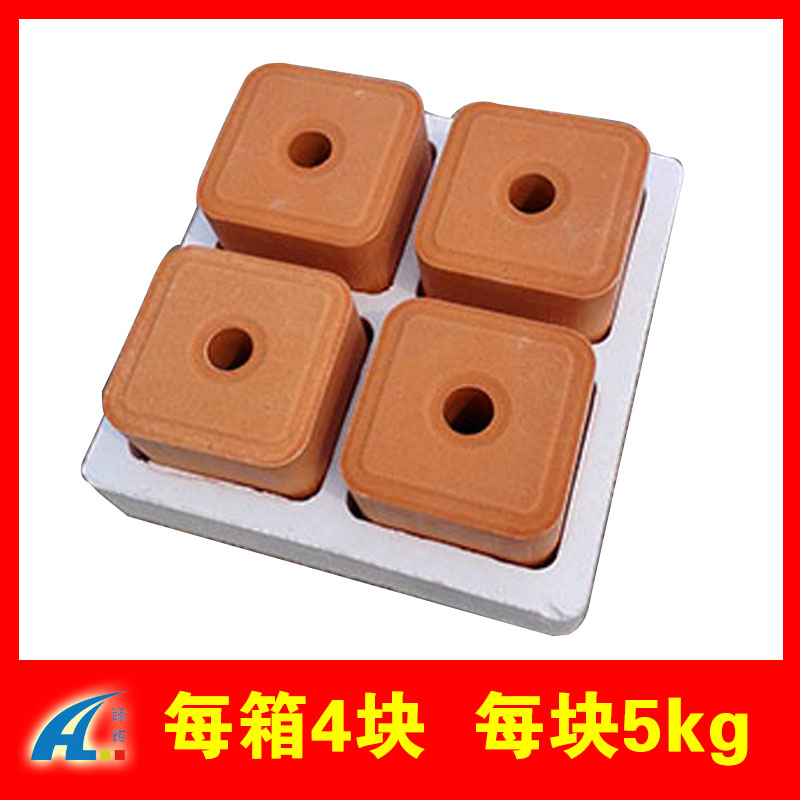 海利增強型 海利增強型舔磚 牛羊舔磚牛羊鹽磚 海利牛羊增強型舔磚 EMS包郵