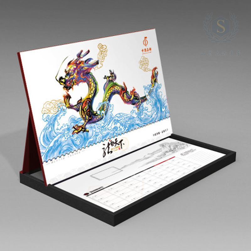 500起免費(fèi)設(shè)計(jì)定做包裝盒