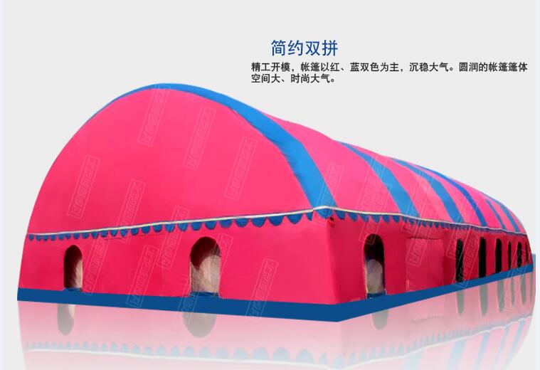 流動餐飲充氣大篷車-北京流動餐飲充氣大篷車廠家-流動餐飲充氣大篷車供應(yīng)商