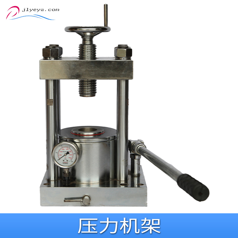 山東壓力機(jī)架 壓力機(jī)架批發(fā) 壓力機(jī)架廠家 壓力機(jī)架現(xiàn)貨