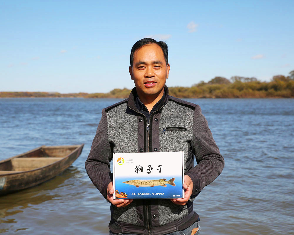 【興凱湖狗魚，請(qǐng)選一直鮮】喝人能喝的烏蘇里江水；無(wú)咸腥、無(wú)褐斑、無(wú)土腥、無(wú)*