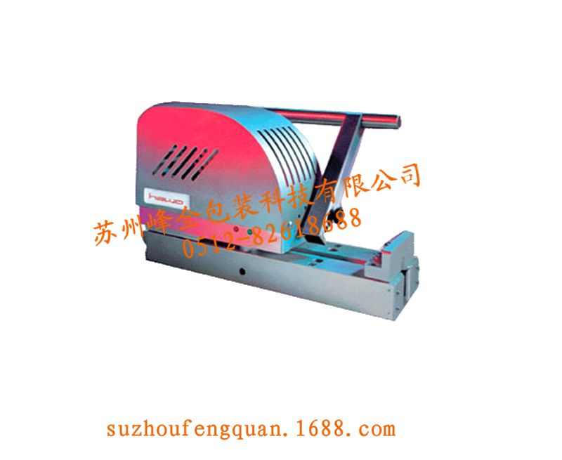 合福手提滾輪式封口機PE膜封口機