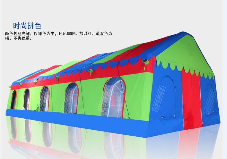 流動餐飲充氣大篷車-北京流動餐飲充氣大篷車廠家-流動餐飲充氣大篷車供應(yīng)商