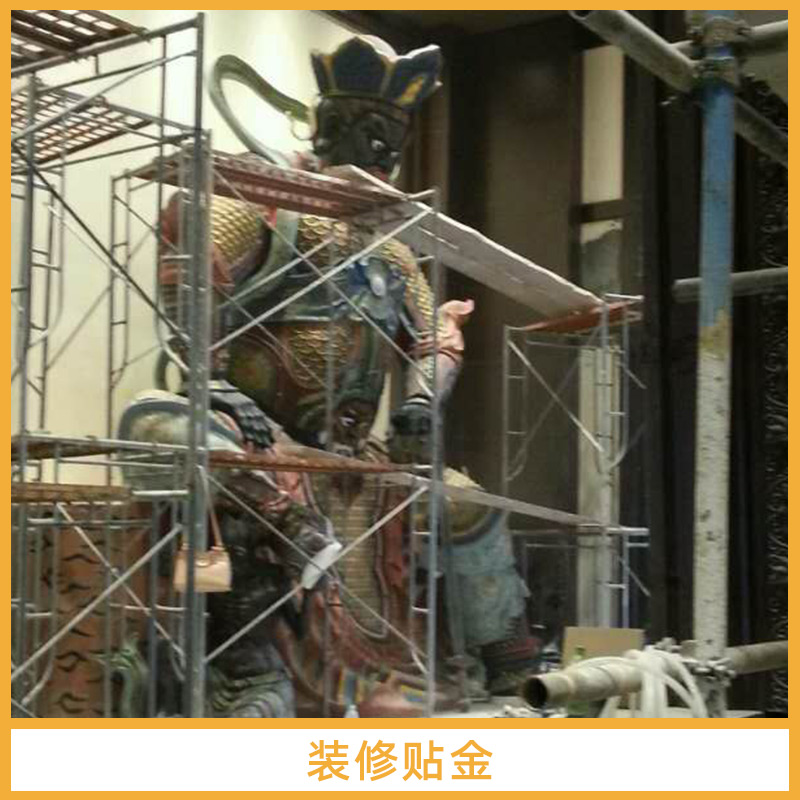 裝修寺廟吊頂 佛堂天花 佛堂裝修 佛像貼金案例  裝修貼金