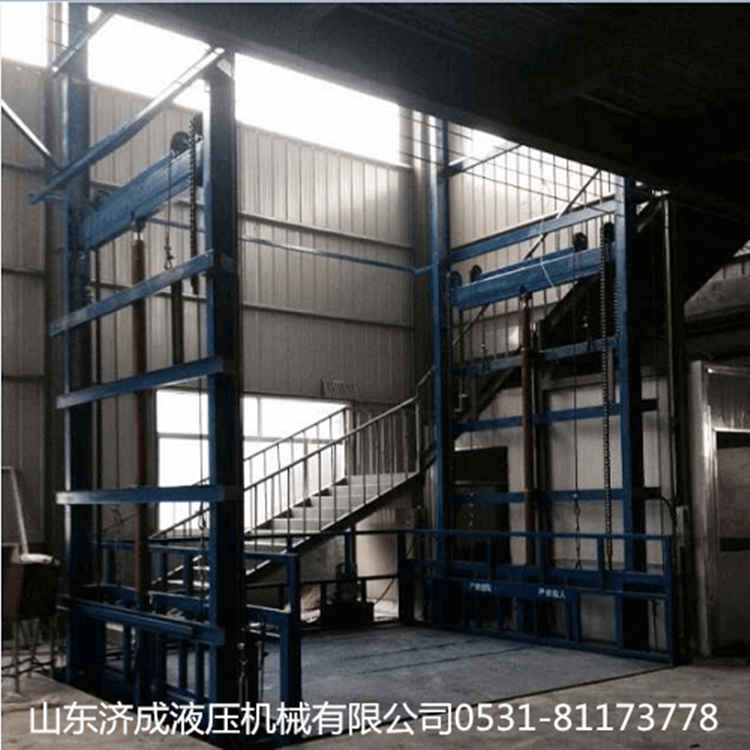 供應(yīng)哈爾濱濟成導(dǎo)軌式升降貨梯SJG1-3貨物舉升機