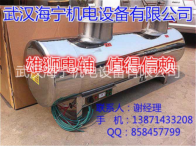 荊門中央空調(diào)輔助電加熱器推薦供應(yīng)商