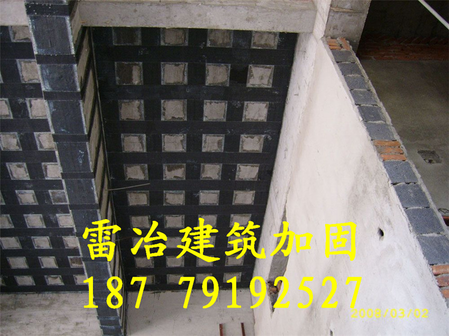 江西樓房加固  江西房屋加固  江西樓房植筋加固  江西樓板加固