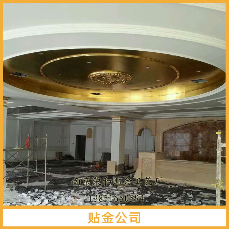 貼金公司 南京貼佛像貼金案例 承接國(guó)內(nèi)外寺院貼金工程 貼金工藝