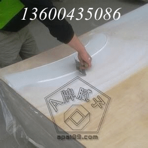A牌木器打底膩?zhàn)哟尕i血灰,好施工好打磨,保質(zhì)期久,填充性好,節(jié)省40%底漆