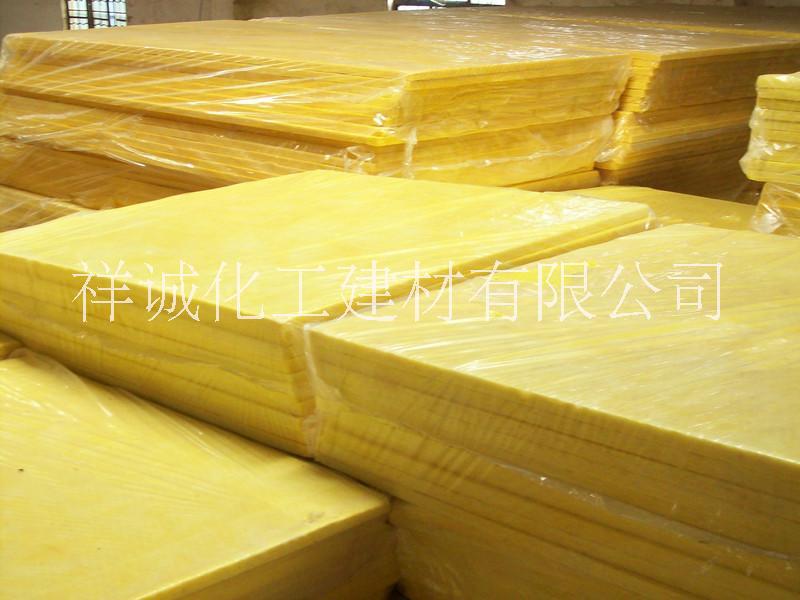 祥誠玻璃棉板/外墻*玻璃棉保溫 祥誠玻璃棉板/外墻*玻璃棉板