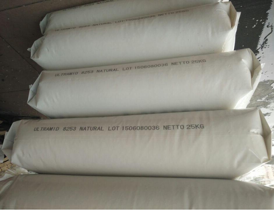 本色 德國(guó)巴斯夫PA8253注塑級(jí)  應(yīng)用廣泛
