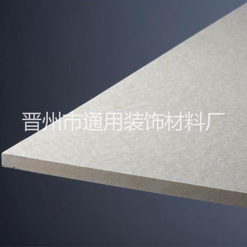 供應河北硅酸鈣板