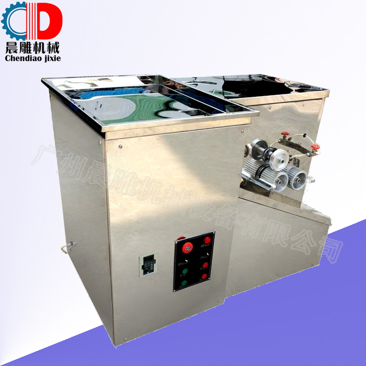 小型加工用全自動制丸機 中藥搓丸機蜜丸水丸機 GMP制丸