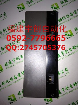 JDSU HA9 - HA097